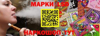 первитин Шахты