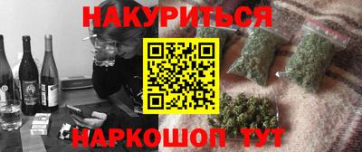 первитин Шахты