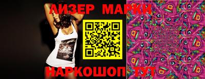первитин Шахты