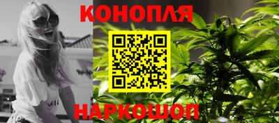первитин Шахты