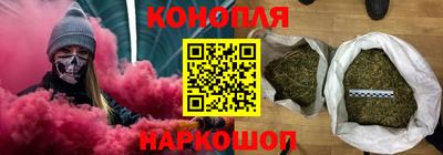 скорость Шелехов