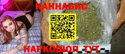 скорость Шелехов