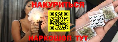первитин Шахты