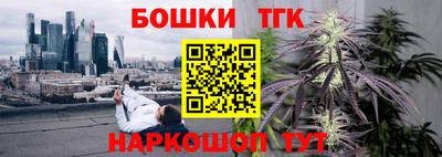 первитин Шахты