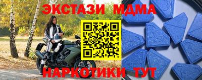первитин Шахты