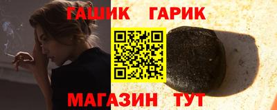 первитин Шахты