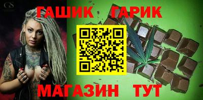 первитин Шахты